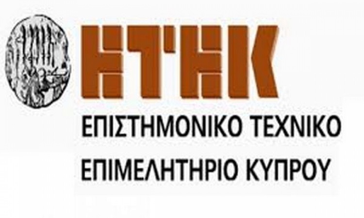 Το ΕΤΕΚ χαιρετίζει την εξαγγελία Νίκου Αναστασιάδη για επέκταση μειωμένου ΦΠΑ