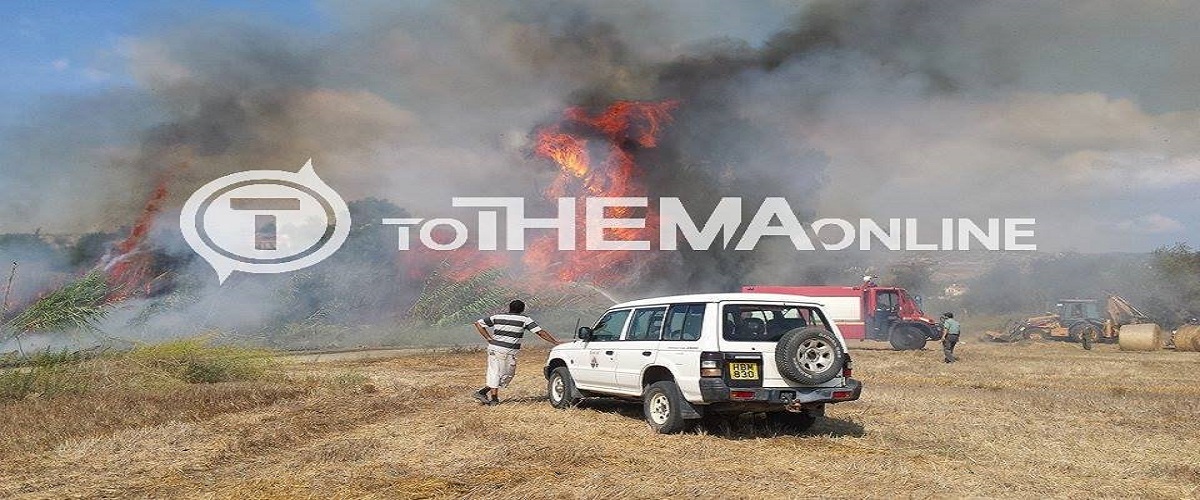ΕΚΤΑΚΤΟ: Φωτιά τώρα στην περιοχή Πύργου Λεμεσού (Φωτο)