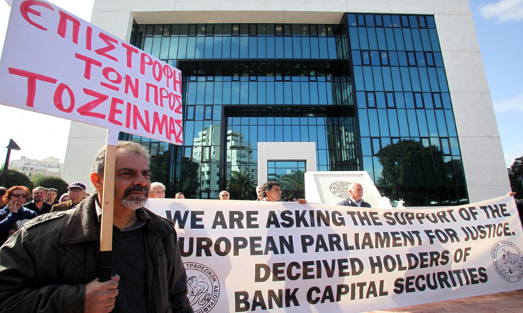 Διαπραγμάτευση με Τράπεζα Κύπρου ζητά ο Σύνδεσμος Κατόχων Τραπεζικών Αξιογράφων