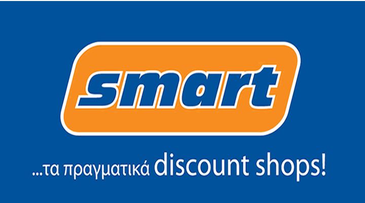 Στα Smart Discount Shops 2480 τυχεροί κέρδισαν συνολικά €28 000