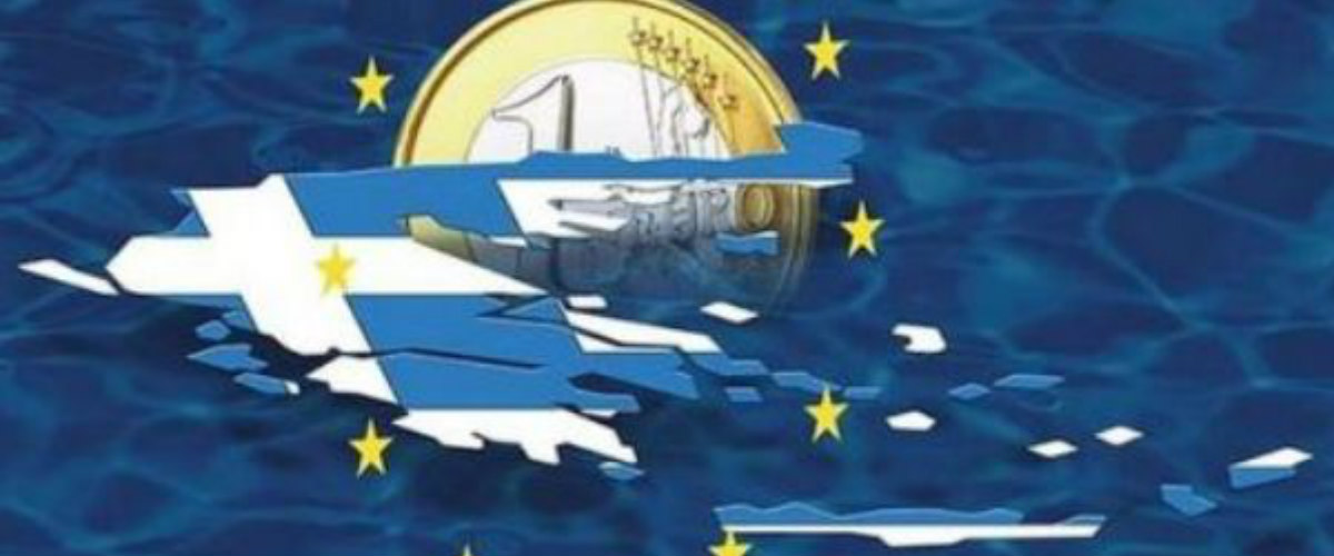Κομισιόν: Θετικές εξελίξεις για την Ελλάδα – Έτος ανάπτυξης το 2016