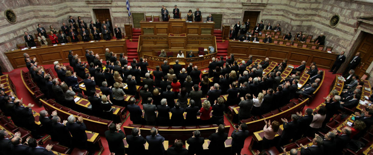 Γ. Ομήρου: Με αίσθηση εθνικής ευθύνης προσφώνησε την Ολομέλεια της Βουλής των Ελλήνων