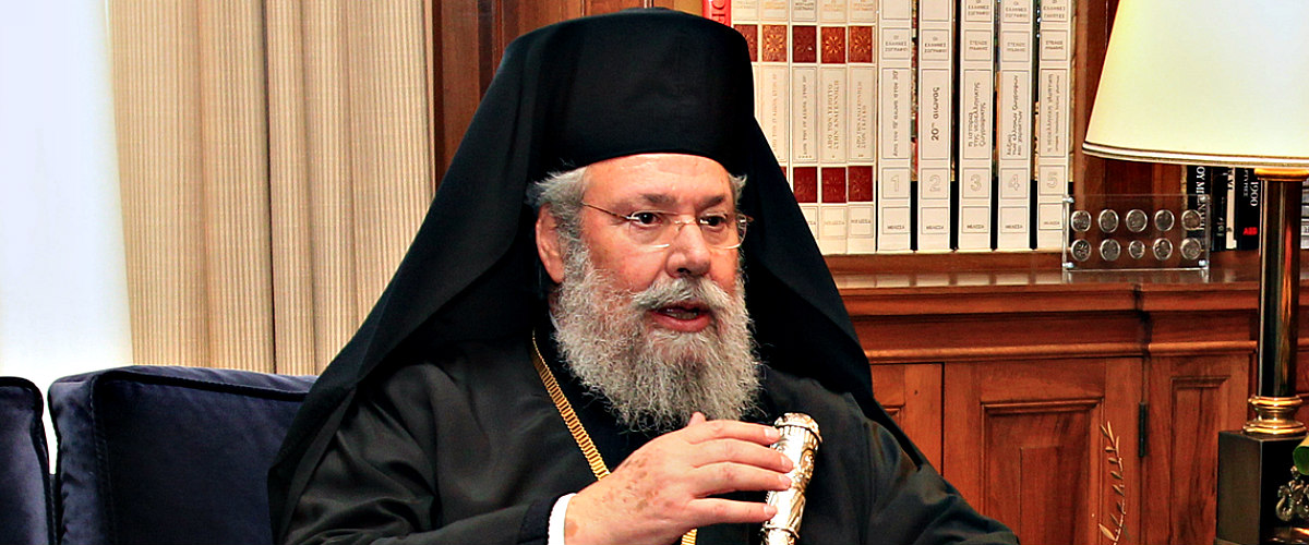 Αρχιεπίσκοπος: «Σε δύσκολη φάση, όχι αδιέξοδο, οι διαπραγματεύσεις για το Κυπριακό»