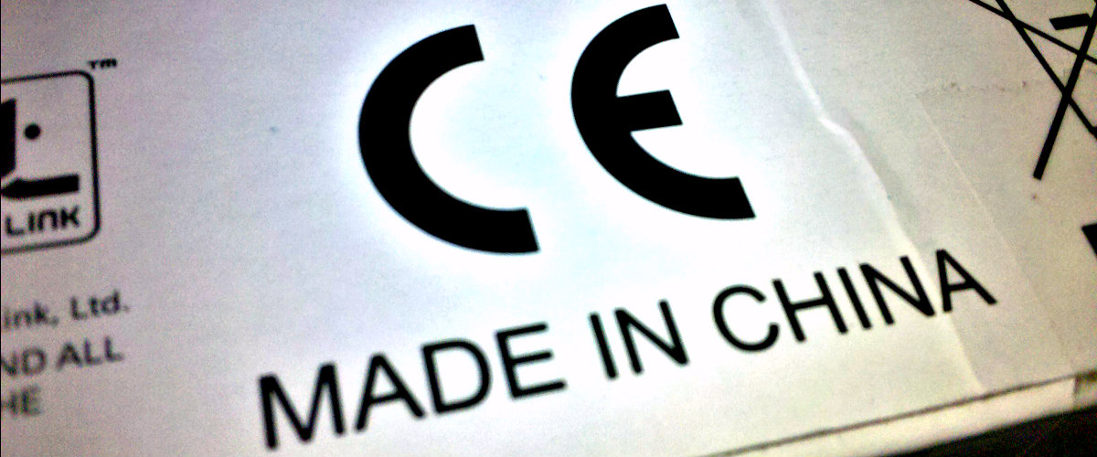 Τί είναι η σήμανση «CE», που πρέπει να βρίσκουμε σε όλα τα προϊόντα;