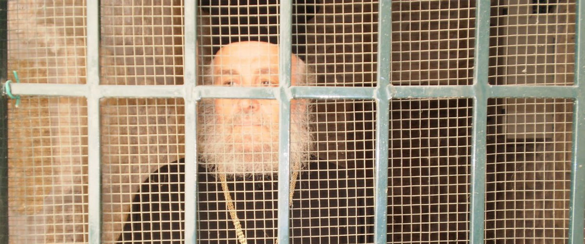 Ανείπωτη σκευωρία! Ο πραγματικός Πατριάρχης Ιεροσολύμων Ειρηναίος είναι φυλακισμένος 15 χρόνια!