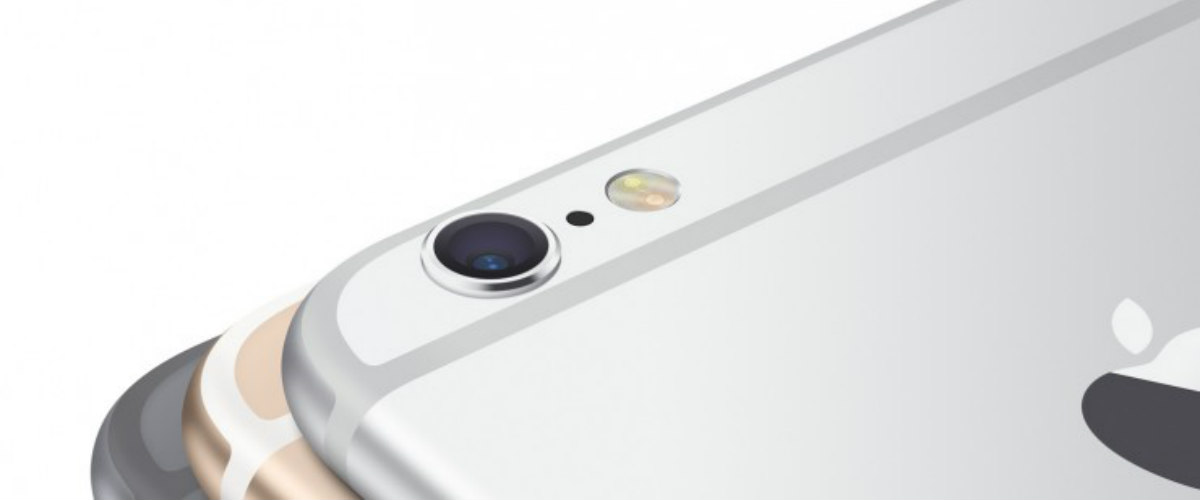 iPhone 7: Οι πρώτες πληροφορίες είναι εδώ!