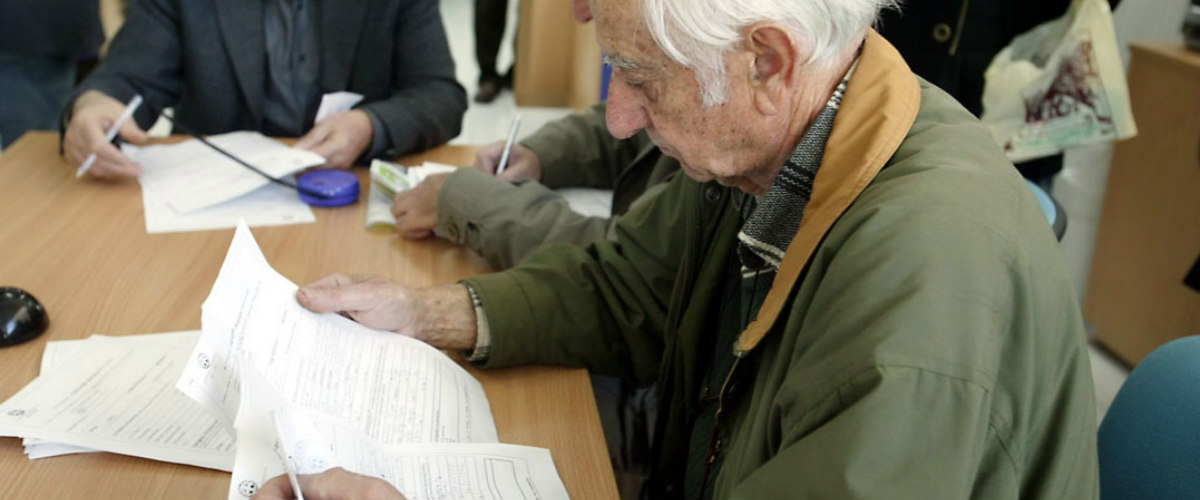 «Καίει» την Κυπριακή Δημοκρατία η ευρωπαϊκή αναφορά για το συνταξιοδοτικό σύστημα