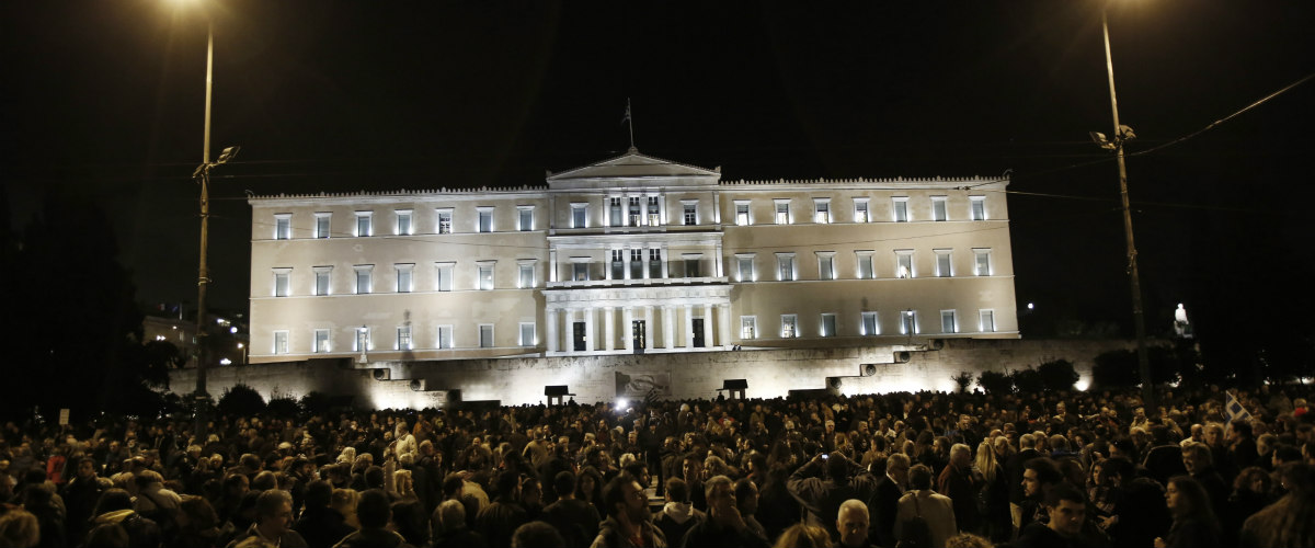 Αθήνα: Απαγόρευση συγκεντρώσεων στο κέντρο της πόλης το Σάββατο (30/01)