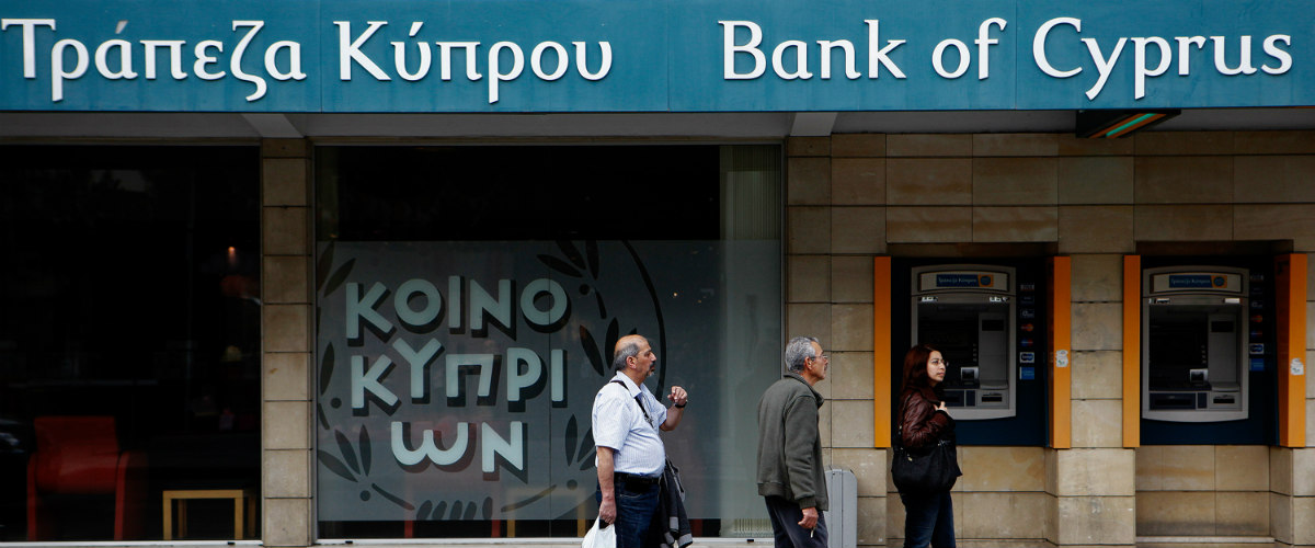 «Στον αέρα» το οργανόγραμμα της Τράπεζας Κύπρου