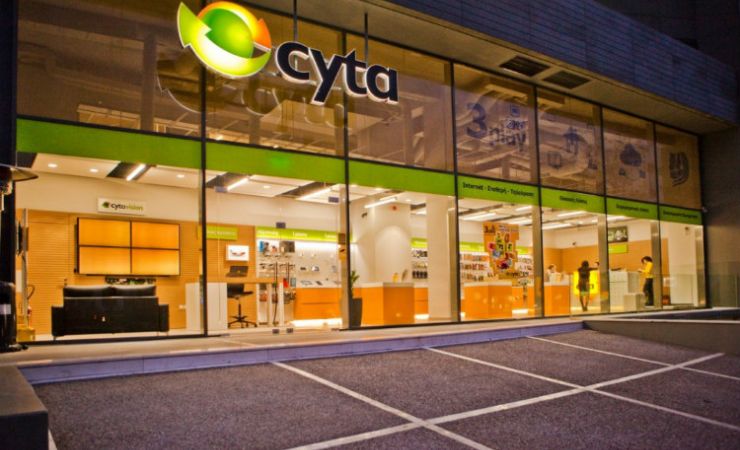 Τo Σχέδιο Προνομίων «όλα τα καλά» επιστρέφει και ανταμείβει τους πελάτες της Cyta