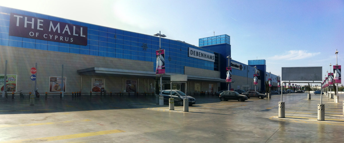 Επεκτείνεται το Mall στην Κύπρο - Όλες οι λεπτομέρειες