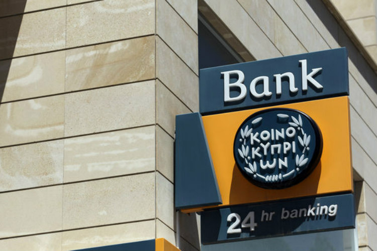 Κέρδη 50 εκ. ευρώ για την Τράπεζα Κύπρου το πρώτο τρίμηνο του 2016