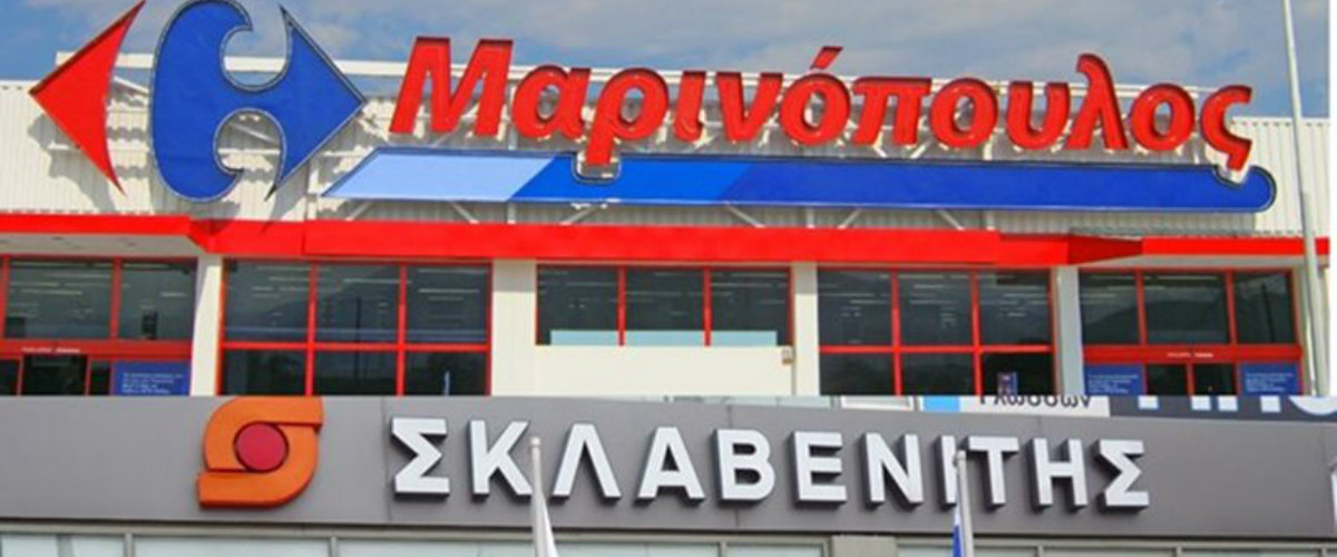 ΑΠΟΚΛΕΙΣΤΙΚΕΣ ΔΗΛΩΣΕΙΣ: «Η συμφωνία για την Μαρινόπουλος θα περιλαμβάνει και τα Carrefour Κύπρου»