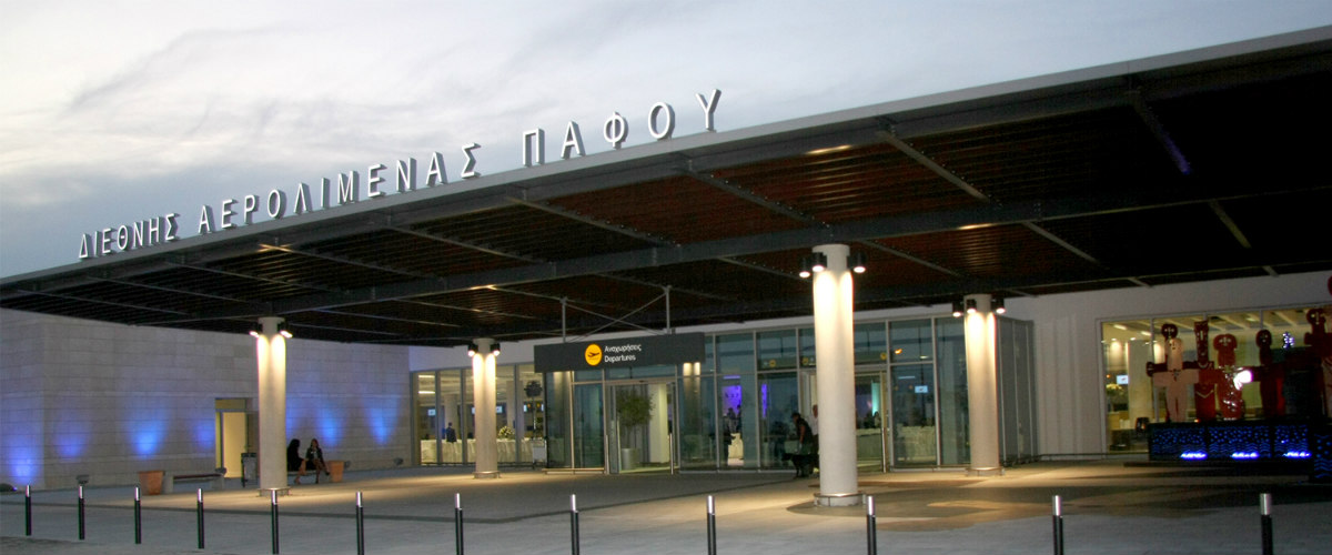 Αεροδρόμιο Πάφου: Σύντομα λύση για το πρόβλημα της υποστελέχωσης