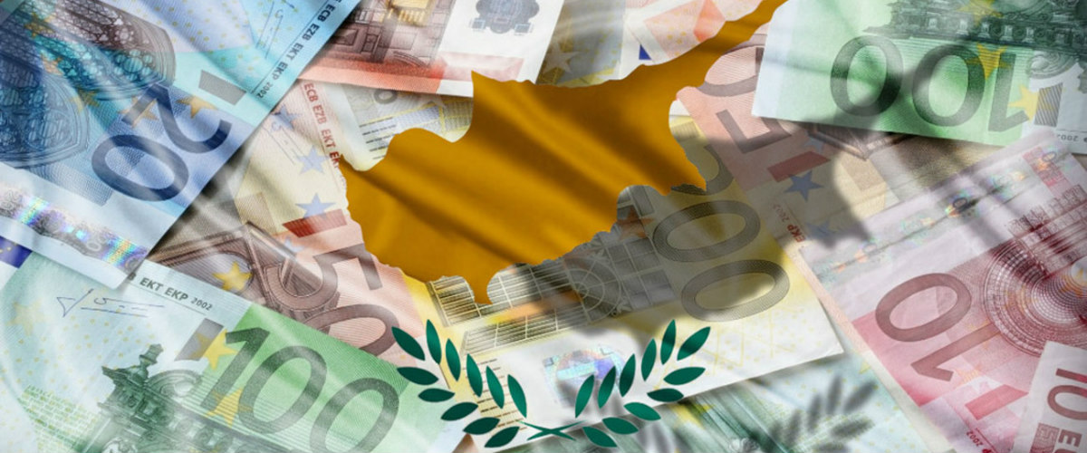 «Οικονομικά αναλφάβητη» η κυπριακή κοινωνία