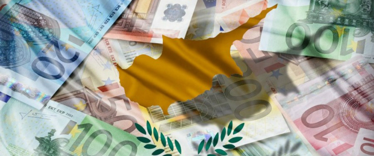 ΔΝΤ: Με ρυθμό 1,6% θα αναπτυχθεί φέτος η κυπριακή οικονομία - ΠΙΝΑΚΑΣ