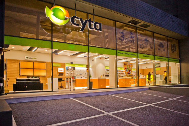 Δωρεάν εγκατάσταση και μεταφορά σταθερής τηλεφωνίας Cyta και Cytanet - ΠΙΝΑΚΑΣ