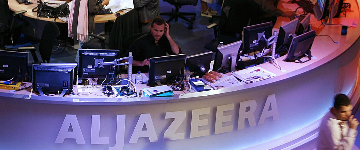 Περικοπές 500 θέσεων εργασίας στο Al-Jazeera