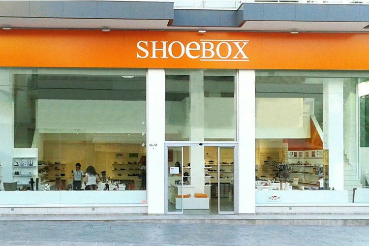 Ήρθε το 12ο κατάστημα Shoebox – ΦΩΤΟΓΡΑΦΙΕΣ