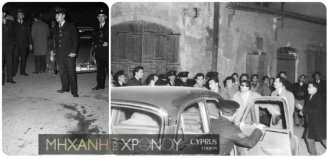 Το αιματηρό επεισόδιο με τους δύο νεκρούς τουρκοκύπριους στη οδό Ερμού, που οδήγησε στην χάραξη της «Πράσινης Γραμμής». Η ένοπλη δράση της Τ.Μ.Τ και τα αιματηρά γεγονότα του 1963