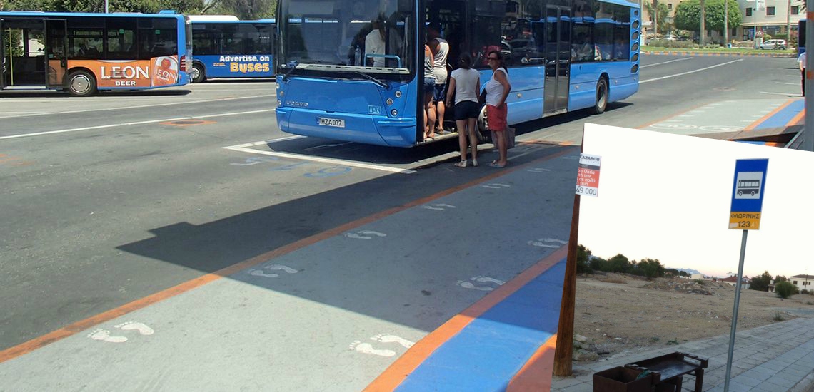 Απίστευτο και όμως κυπριακό! - Aυτοσχεδίασαν γιατί δεν είχαν κάθισμα στην στάση του λεωφορείο - ΦΩΤΟΓΡΑΦΙΑ