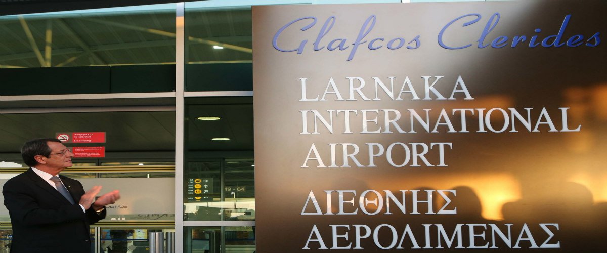 Και επίσημα «Γλαύκος Κληρίδης» η ονομασία του Αεροδρομίου Λάρνακας