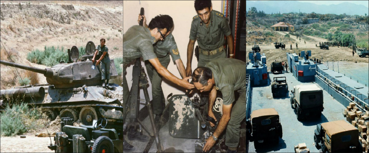 20 Ιουλίου 1974: Σπάνιο φωτογραφικό υλικό από την τουρκική εισβολή