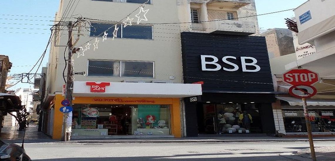 Τράπεζα Κύπρου: Πουλά ακίνητο φιλέτο στον πιο εμπορικό δρόμο της Κρήτης - ΦΩΤΟΓΡΑΦΙΑ