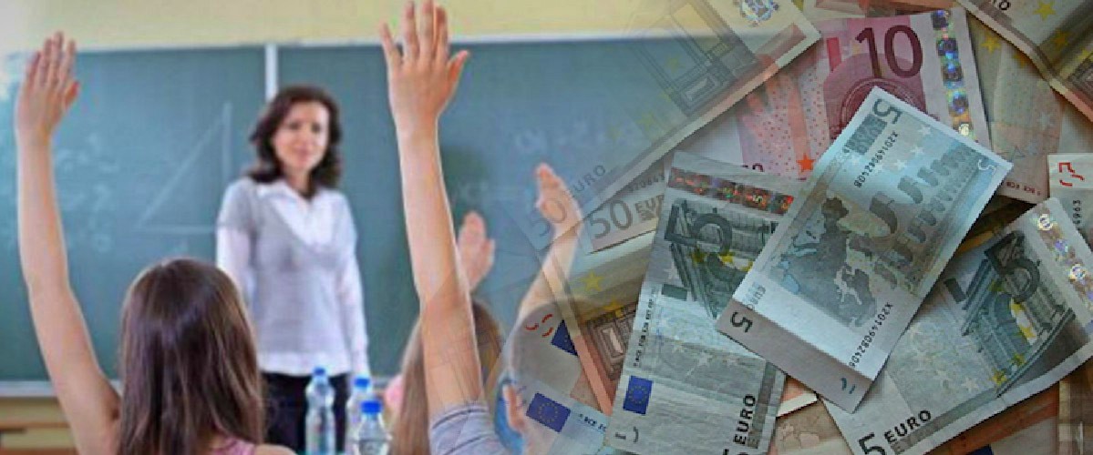 Εκπαιδευτικοί στην Κύπρο παίρνουν μέχρι και €71 χιλ. - Σχεδόν οι ίδιοι μισθοί νηπιαγωγών, δασκάλων και καθηγητών