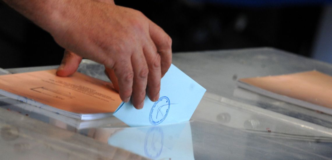 Λήγει η προθεσμία για αιτήσεις στελέχωσης εκλογικών κέντρων για τις Δημοτικές Εκλογές