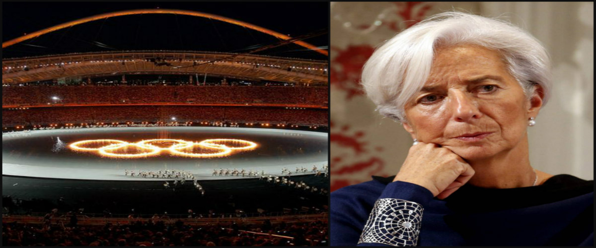 Απρόσμενη δήλωση από Λαγκάρντ: «Να γίνονται μόνιμα στην Ελλάδα οι Ολυμπιακοί Αγώνες»