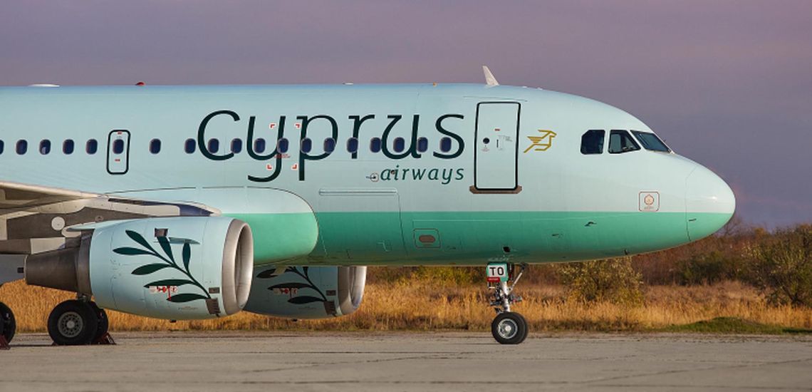 Τους επόμενους προορισμούς της ανακοίνωσε η «Cyprus Airways» - Ξεκίνησε ήδη η πώληση εισιτηρίων
