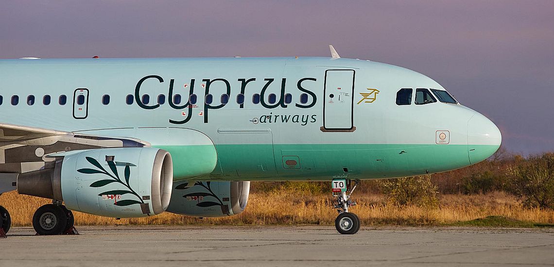Ξεκίνησε η πώληση εισιτηρίων από την Cyprus Airways – Οι πρώτοι δυο προορισμοί