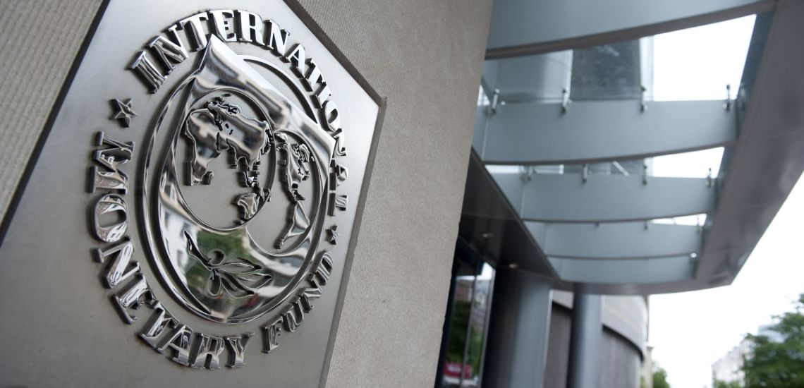 Για έλεγχο στην Κύπρο το Διεθνές Νομισματικό Ταμείο - Μια εβδομάδα θα διαρκέσει ο έλεγχος του κλιμακίου