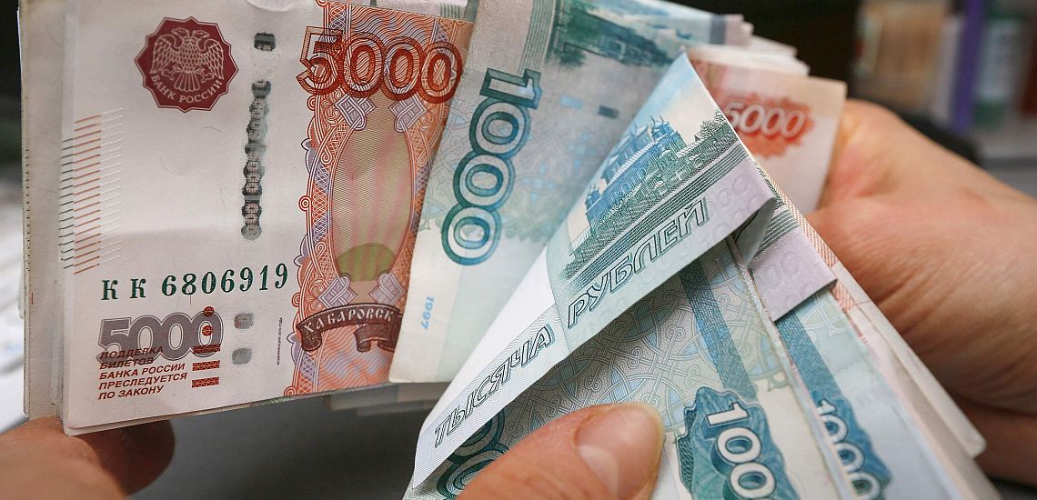 Φορολογική απάτη Ρώσου μέσω τραπεζικών λογαριασμών στην Κύπρο - Μετέφερε χρήματα από το νησί στο εξωτερικό - ΦΩΤΟΓΡΑΦΙΑ