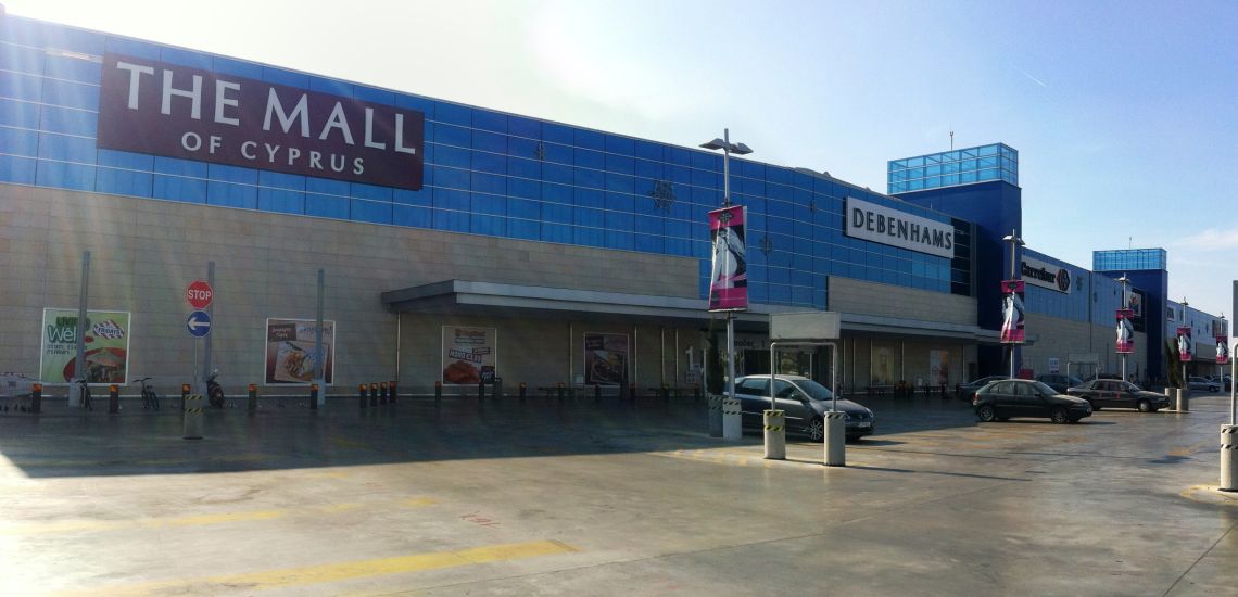 Είσαι άνεργος και ψάχνεις εργασία; - Άνοιξαν 40 θέσεις εργασίας στο Mall Of Cyprus! – Πλήρης και μερική απασχόληση
