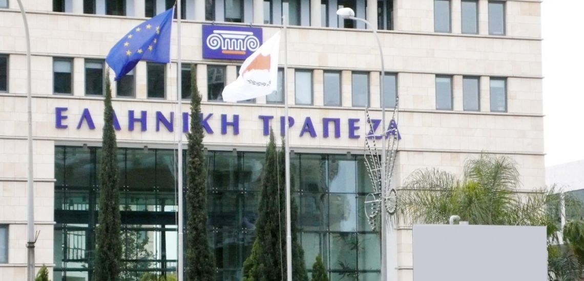Στο πηδάλιο της Ελληνικής Τράπεζας ο Ευριπίδης Πολυκάρπου – Διορίστηκε προσωρινός πρόεδρος