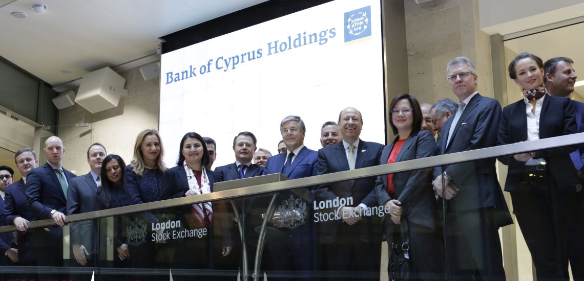 Με κέρδη εκατομμυρίων «αποχαιρέτησε» το 2016 η Τράπεζα Κύπρου – «Χρυσή» χρονιά για την Τράπεζα