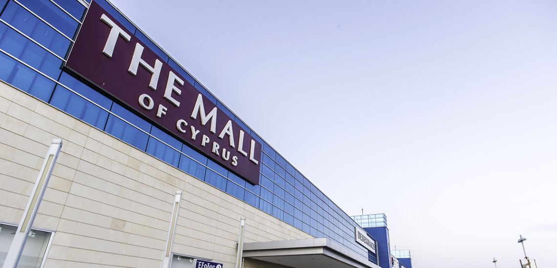 Η ημερομηνία που ανοίγει το νέο κατάστημα στο «Mall Of Cyprus» - Ήρθε η «επανάσταση» στον χώρο της μόδας