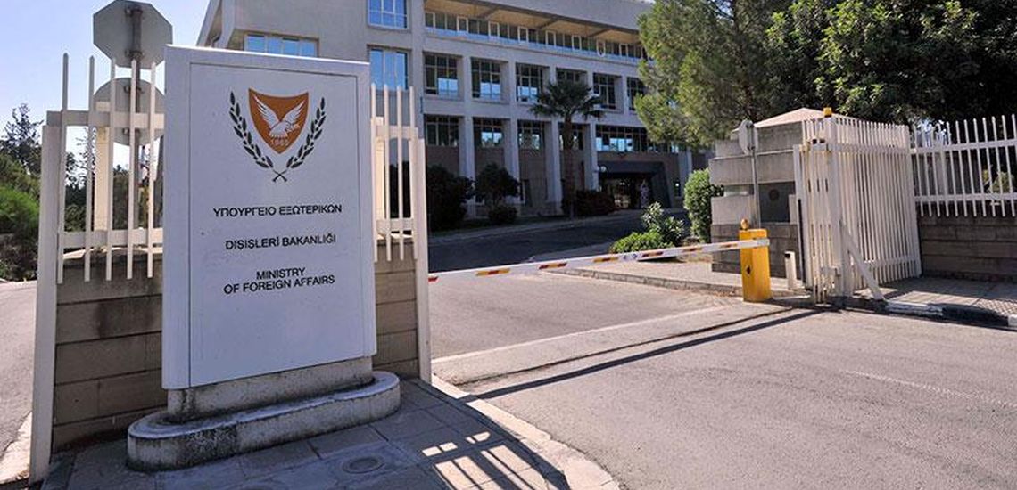Δεν απελάθηκαν παιδιά από την Σερβία στην Κύπρο – Αναληθές τα δημοσιεύματα λέει το Υπουργείο Εξωτερικών