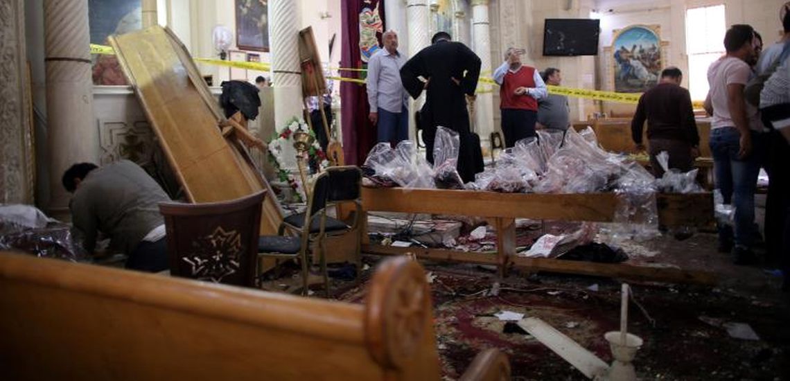 Τον αποτροπιασμό του εκφράζει ο Πατριάρχης Αλεξανδρείας για τα τρομοκρατικά κτυπήματα στην Αίγυπτο