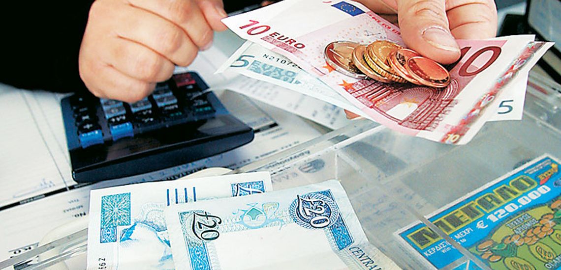 Στα €67 εκατ. ανέρχονται οι κυπριακές λίρες – Δυνατότητα ανταλλαγής μέχρι 31 Δεκεμβρίου 2017