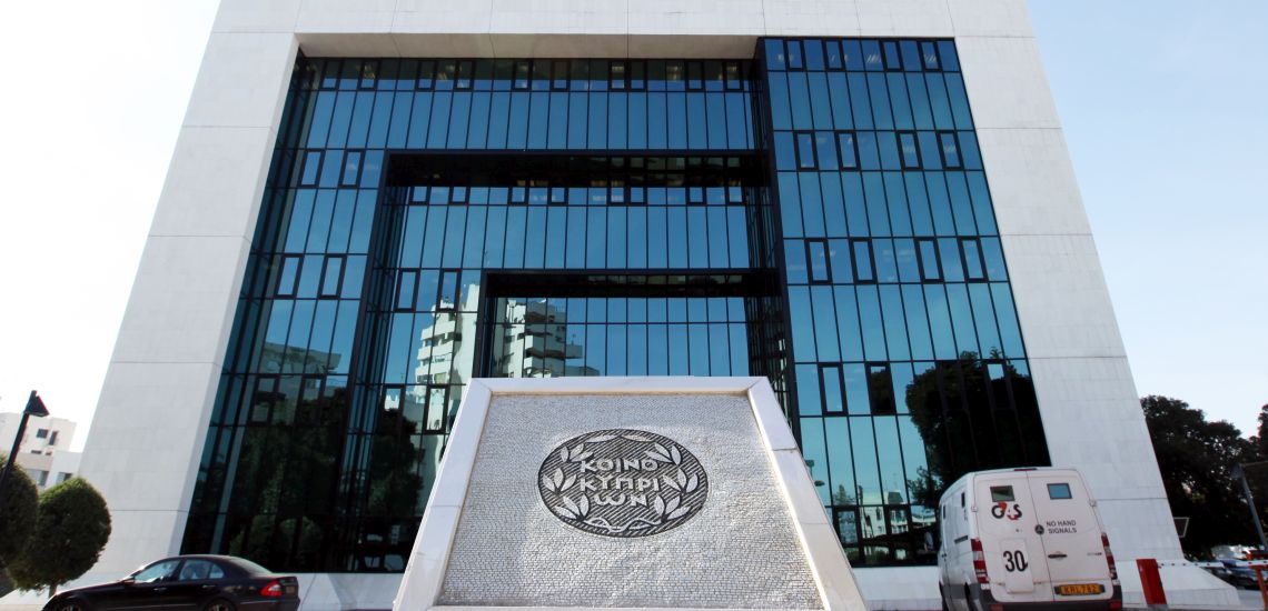 ​Εξόφλησε ολόκληρο τον ΕLA η Τράπεζα Κύπρου