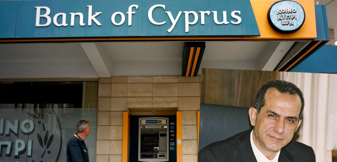 Α. Ηλιάδης: «Δεν απέκρυψα ή διέδωσα πληροφορίες για να παραπλανήσω τους μετόχους της Τρ. Κύπρου»