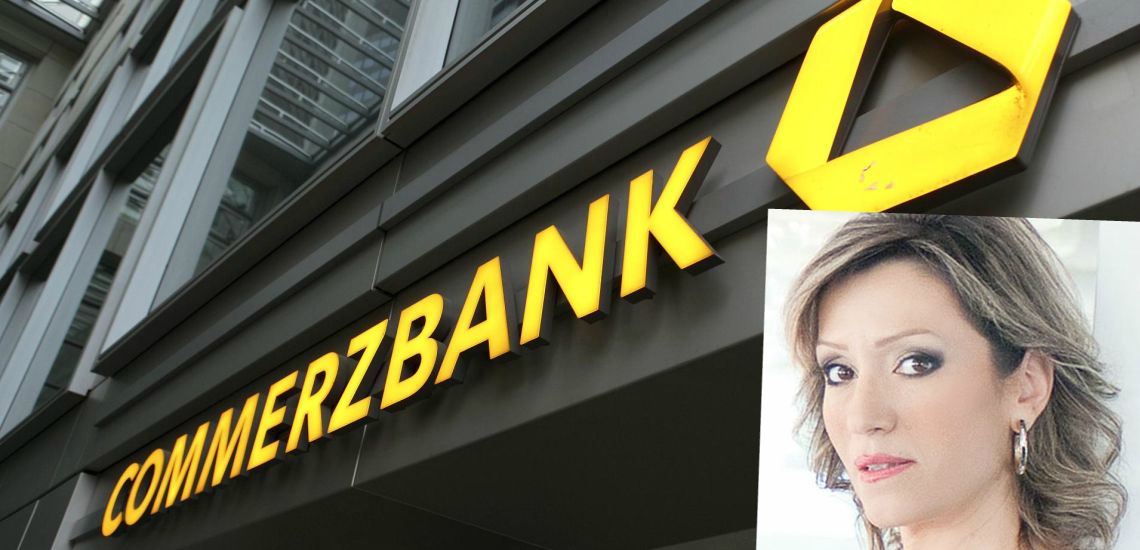 Σε κουρεμένους καταθέτες της Κύπρου να επιστραφούν κεφάλαια από την Commerzbank -Ολοκληρώθηκε η έρευνα από την Επιτροπή Κεφαλαιαγοράς