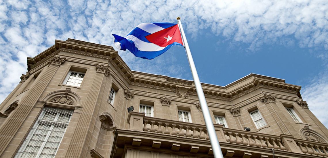 Η Κούβα καταγγέλλει την εξαγγελθείσα πολιτική Τραμπ εναντίον της