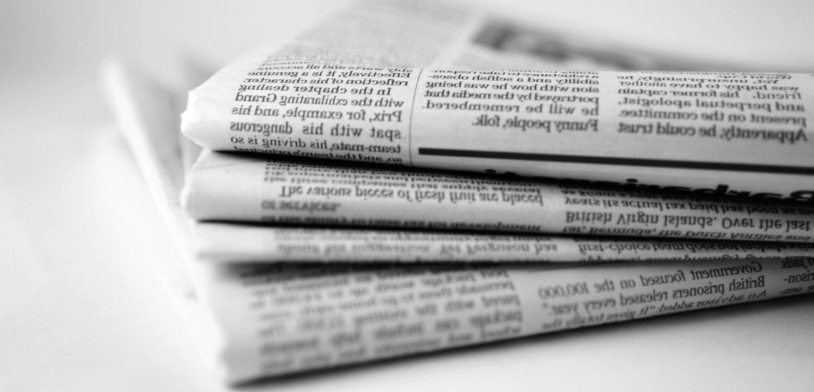 «Τίτλοι τέλους» για δυο ιστορικές εφημερίδες – Ανακοίνωσαν αναστολή της έκδοσής τους