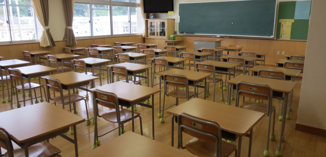 Παρέλυσαν τα σχολεία δυο επαρχιών της Κύπρου για 17 εκπαιδευτικούς