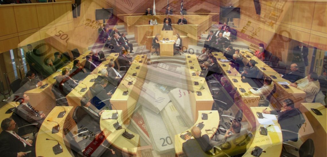 Οι μισθοί των Βουλευτών στην Ευρώπη - Πόσα παίρνουν οι Κύπριοι και σε ποια θέση είναι η Κύπρος