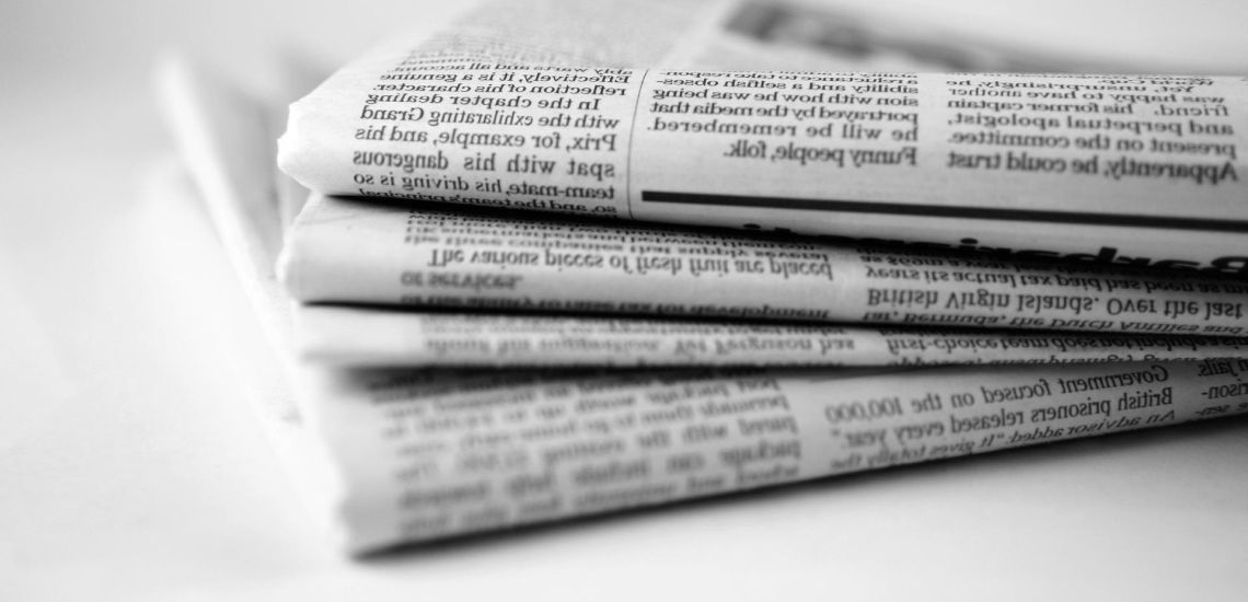 Στην απόλυση δημοσιογράφων προχωρεί ιστορική εφημερίδα της Κύπρου – Ξεσηκώθηκαν οι συνάδελφοί τους – Μαζική κινητοποίηση